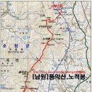 제526회(2024년 2월 27일)남원 풍악산(600m) 노적봉(567m) 이미지