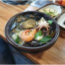 큰기와집 이미지