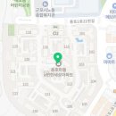 연세e좋은치과의원 이미지