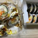산들애김밥 - 안산시 상록구 석호로 42 | 산들애김밥