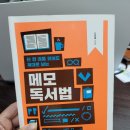 리더스랩 이미지