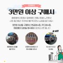 중랑동부시장 이미지