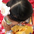 아이엘 어린이집 이미지