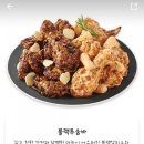 푸라닭뚝섬유원지점 네이버블로그