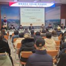 마산회원구 ⓒ-35 이미지