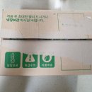 영규농장 | 쌈박스 농장 풀아줌마네 시크릿박스 후기