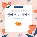 다방넷 이미지
