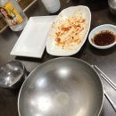 이정옥한방찜닭칼국수