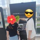 [경기도 근교 박물관] 국가기록원 나라기록관 성남