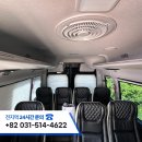 남양카서비스 이미지