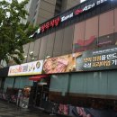 동탄하나1길 이미지