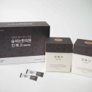 숨쉬는한의원 이미지