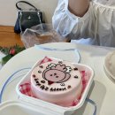 조마루로105번길 | 상동역 케이크 맛집 :: 해브어나이스피스 내돈내산 재방문 후기 - 환갑 케이크, 최고심 케이크