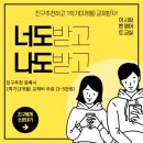 시화나래초등학교 이미지