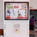 상주반점 이미지