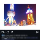 결혼준비 | 상해 웨딩스냅 촬영, &#39;우리 스튜디오&#39; 후기