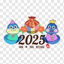 (주) 또바기가족 이미지