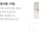 드립시스 이미지