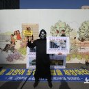 이한형농장 이미지