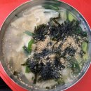 대구 서문시장 맛집털기!! 부산어묵장돌이/정성국수칼제비/빙내가/나뭇잎만두/콩나물어묵