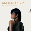 어라운드짐(Around Gym) 이미지