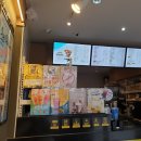 남문다방 이미지