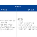 매일유업(주) - 17819 | 매일유업(주)