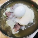 경동 이미지
