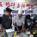 반상 이미지