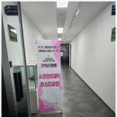오산시근로자종합복지관 | 오산대학교 지역혁신중심 RISE AI 콘텐츠제작마스터 과정