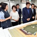 수원-1014 이미지