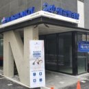 워시엔조이셀프빨래방지축역점 네이버블로그