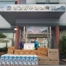 대복유통 이미지