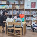 그림책상상놀이터 이미지