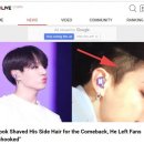 아미블럭