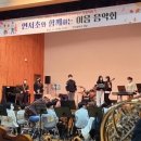 연서중학교 이미지