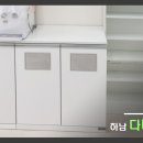 다나은약국 이미지