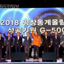 당신을위한노래(남상일 국악) 이미지