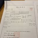 동탄제일병원 이미지