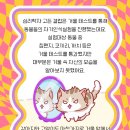 우신동물병원 이미지