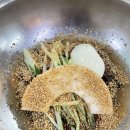 백두산칡냉면,김영희강남동태찜 이미지