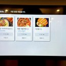 한성오락실 이미지