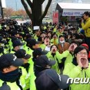 14일 ﻿`국정화 반대` 서울서 10만명 모인다..경찰, 전국 동원령 이미지