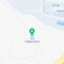 부여 아름별 민박펜션 이미지