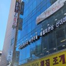 조개구이 | 광안리 조개구이 원픽했던 맛집 후기