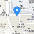 포레스트성형외과