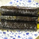 봄이김밥