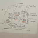 남원향교 대성전 | 경북 고령을 가다-1