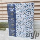 갑주유소 이미지