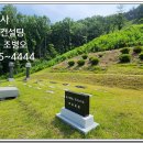 태웅장묘 네이버블로그